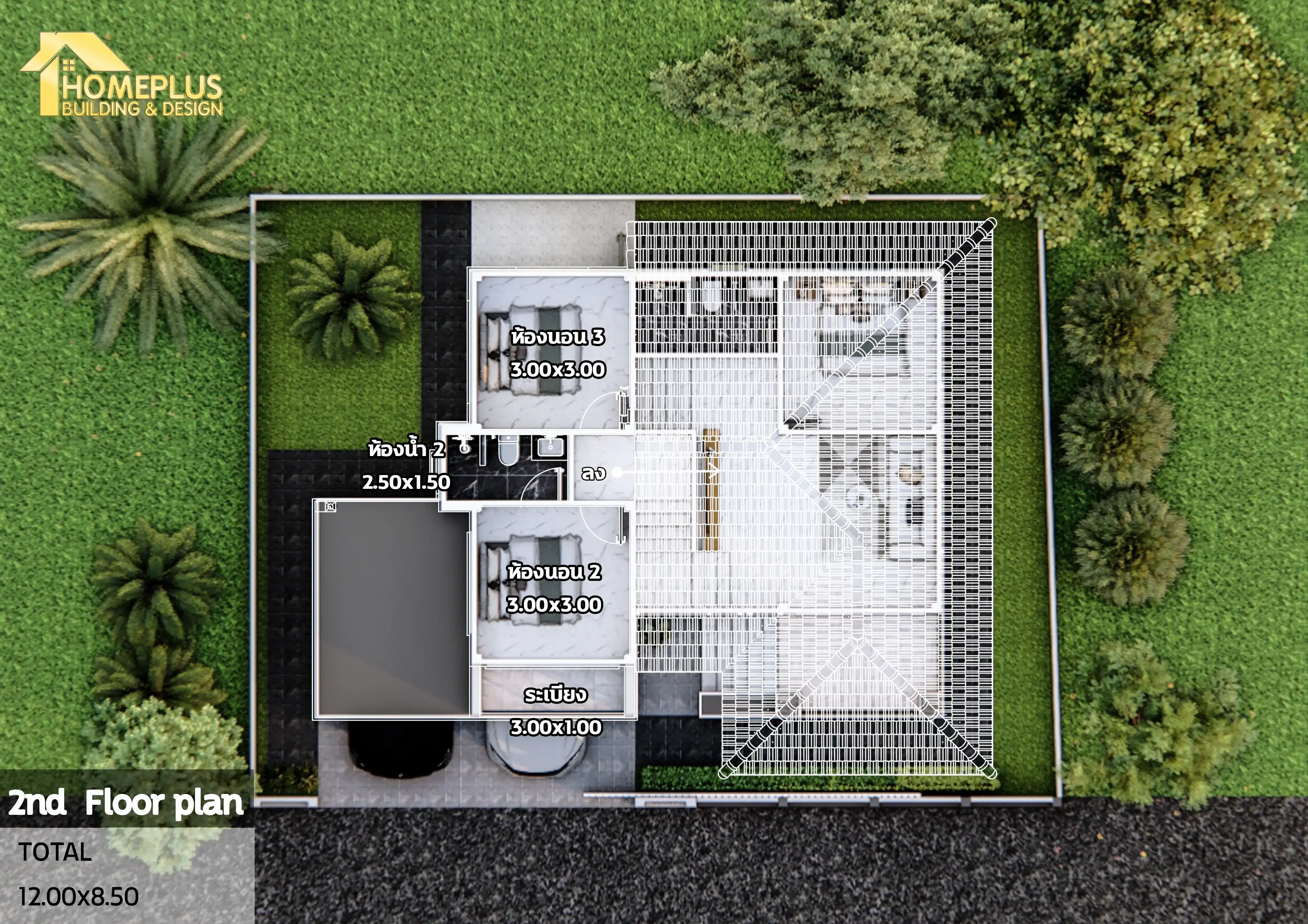 แบบบ้าน