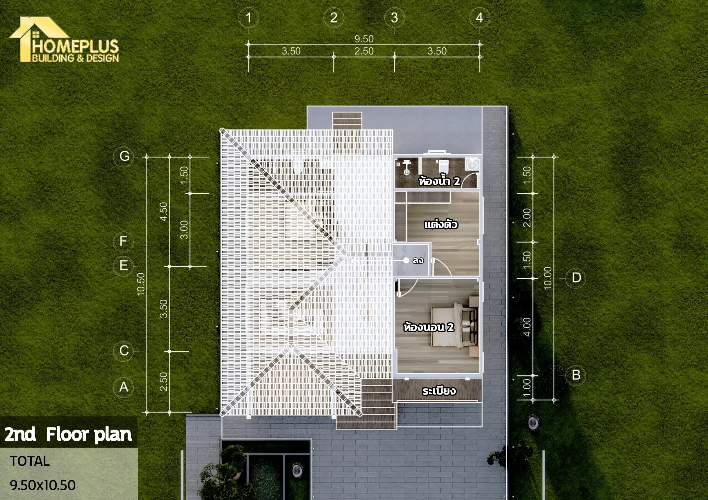 แบบบ้าน