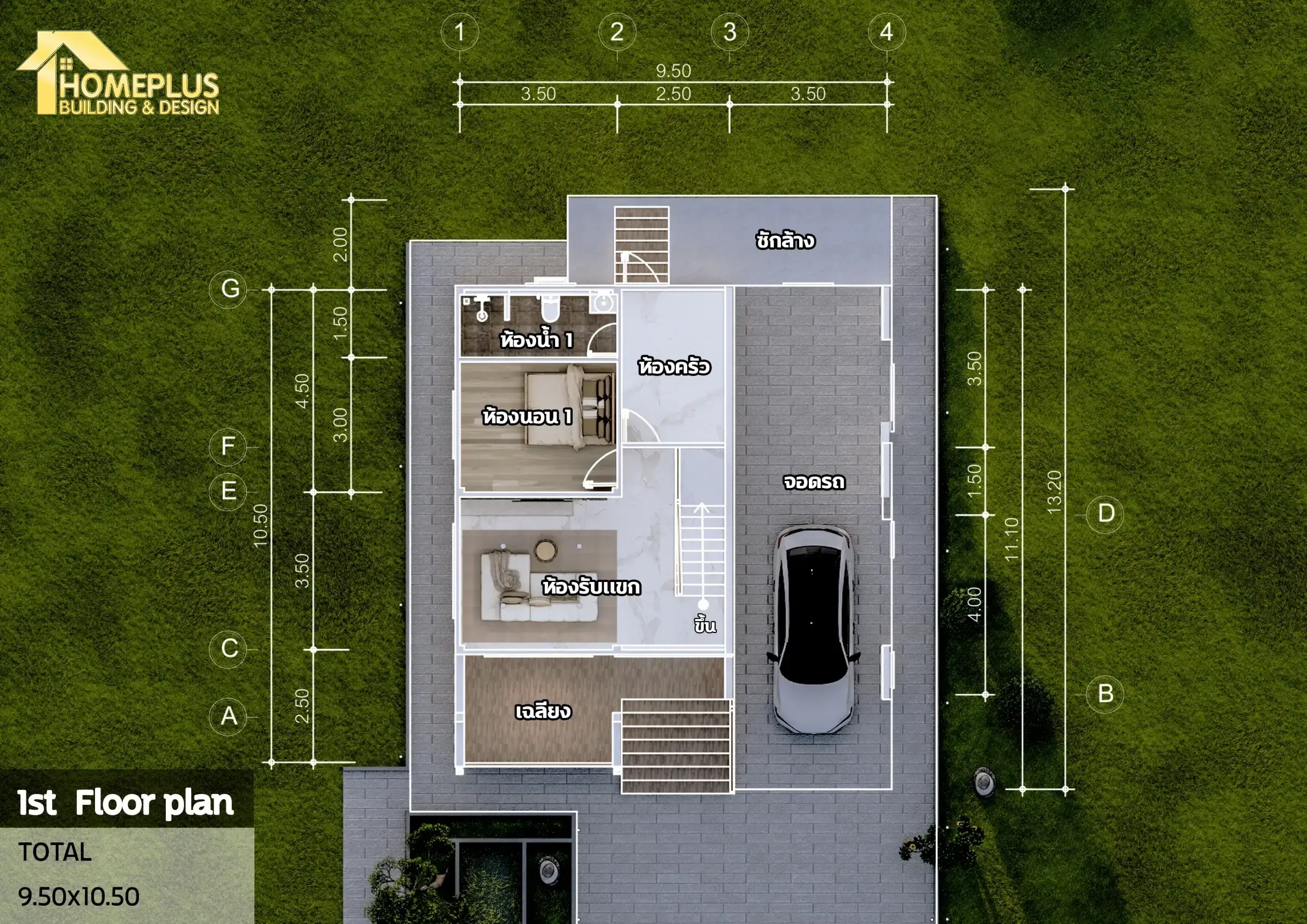 แบบบ้าน