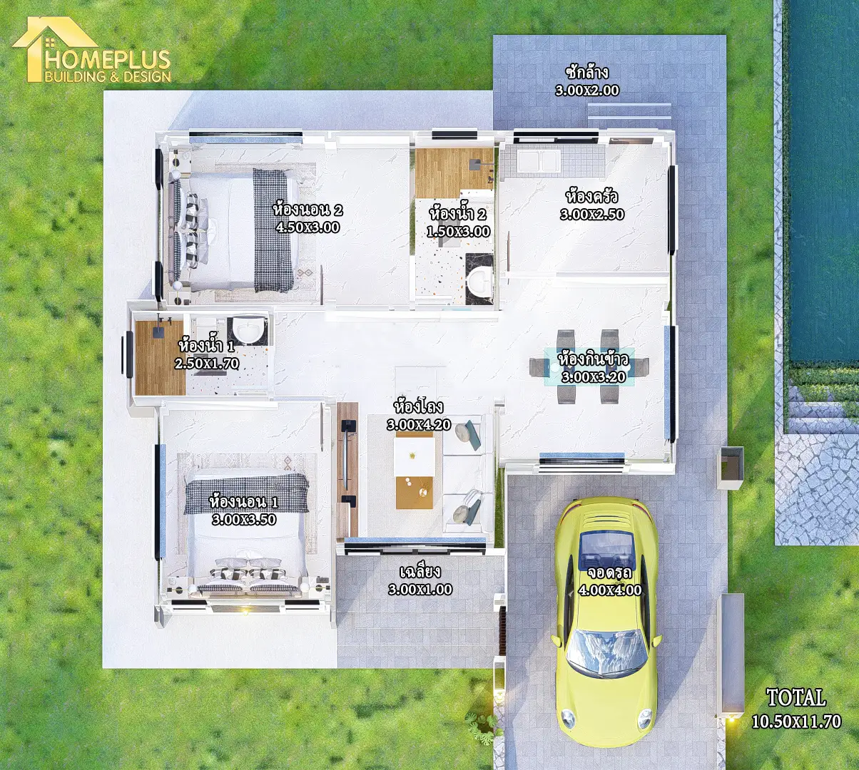 แบบบ้าน