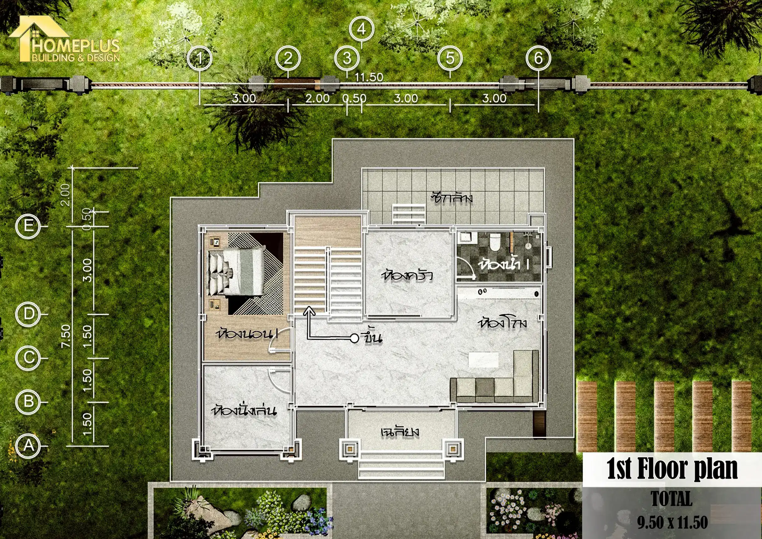 แบบบ้าน