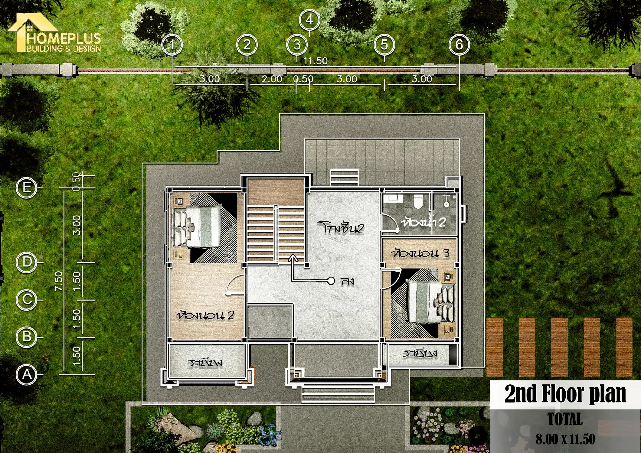 แบบบ้าน