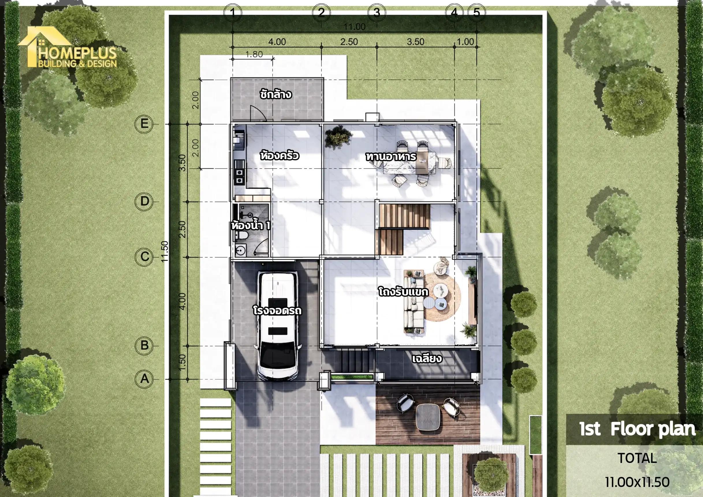 แบบบ้าน