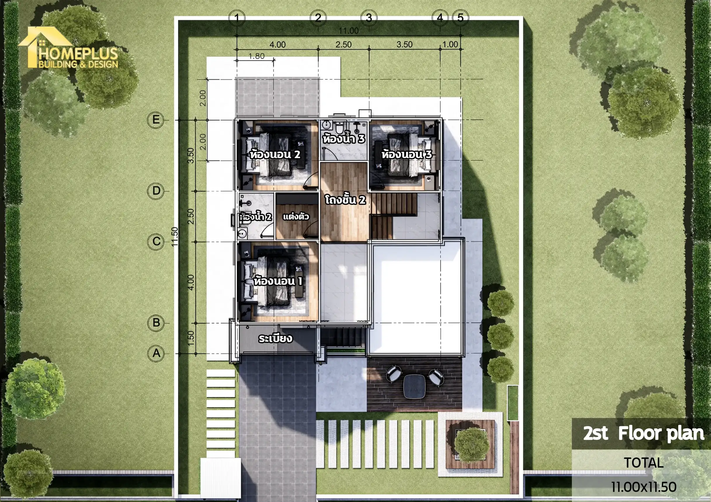 แบบบ้าน