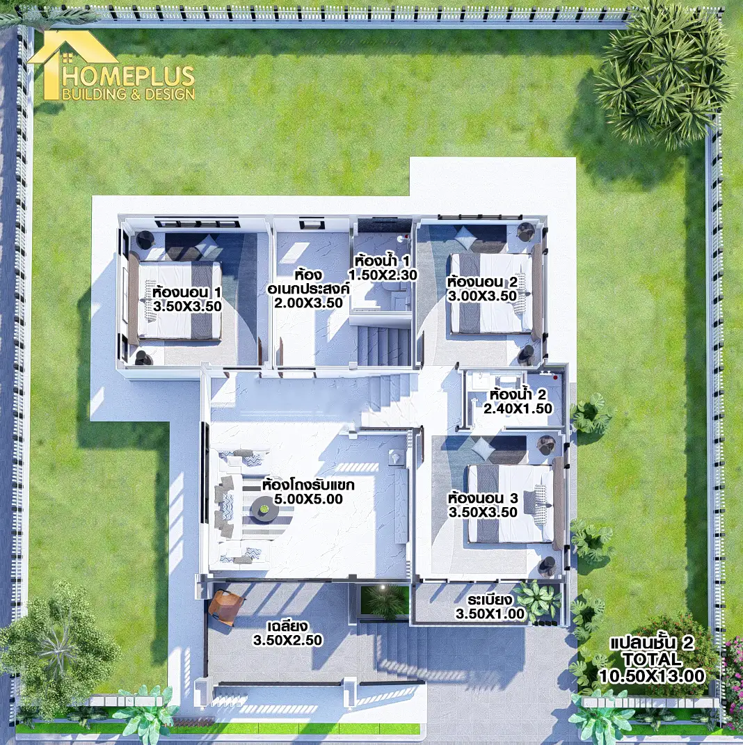 แบบบ้าน