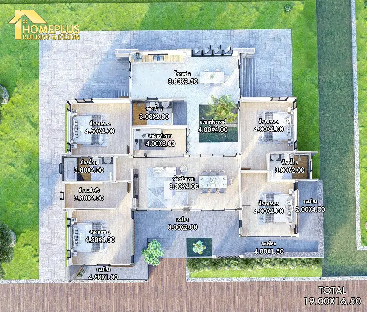 แบบบ้าน