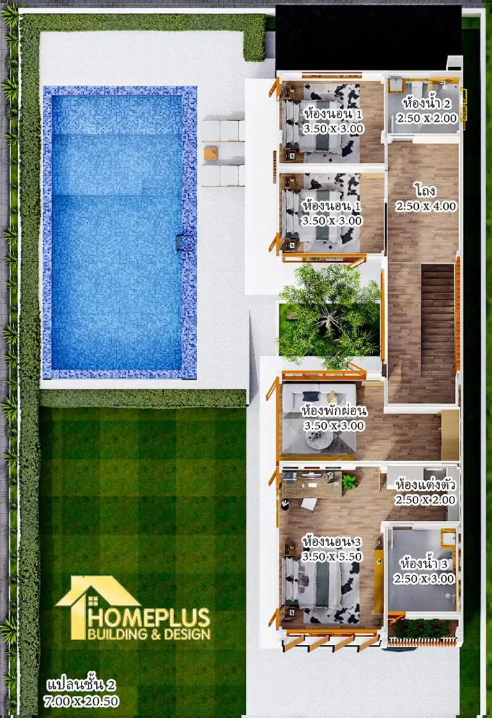 แบบบ้าน