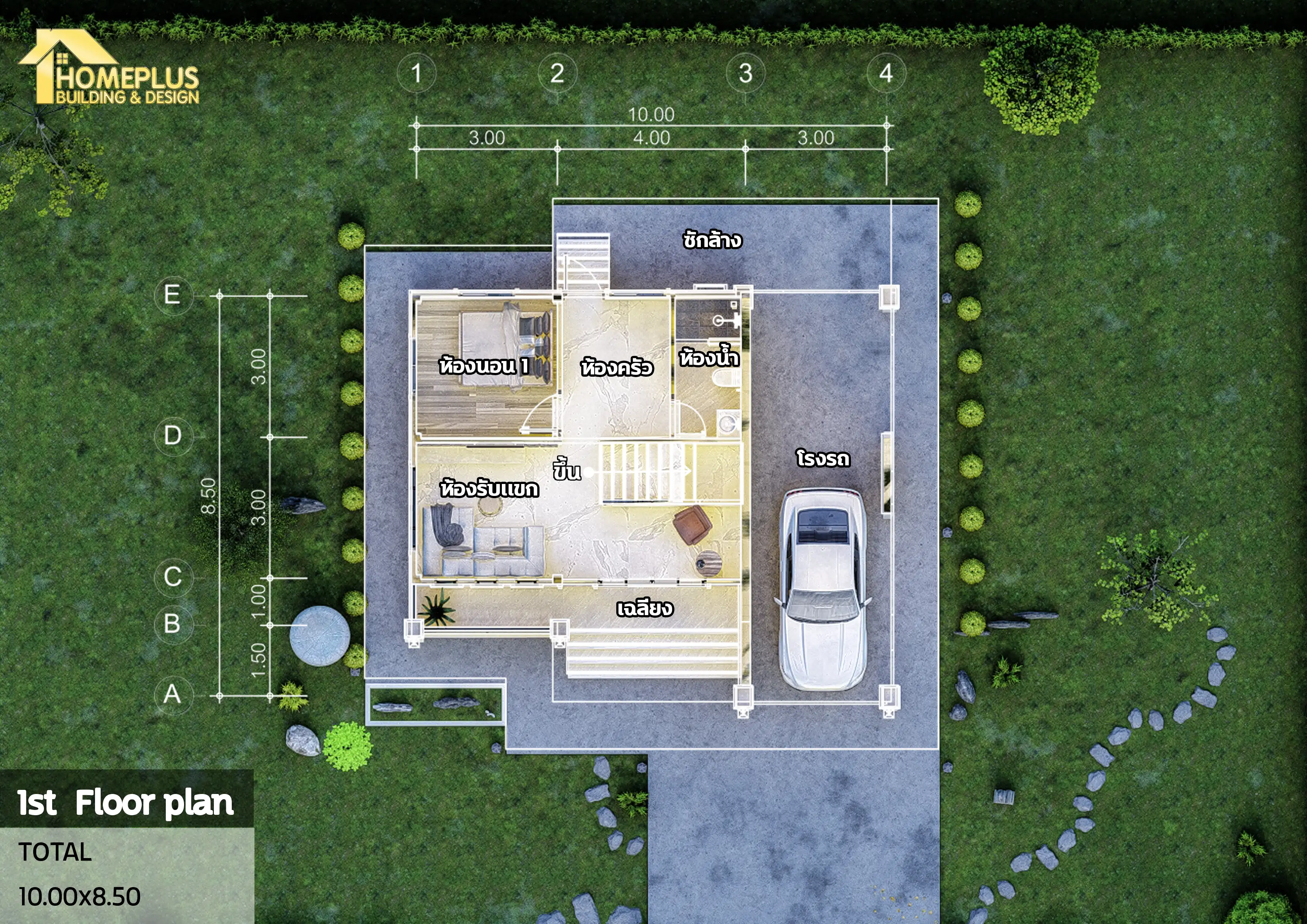 แบบบ้าน