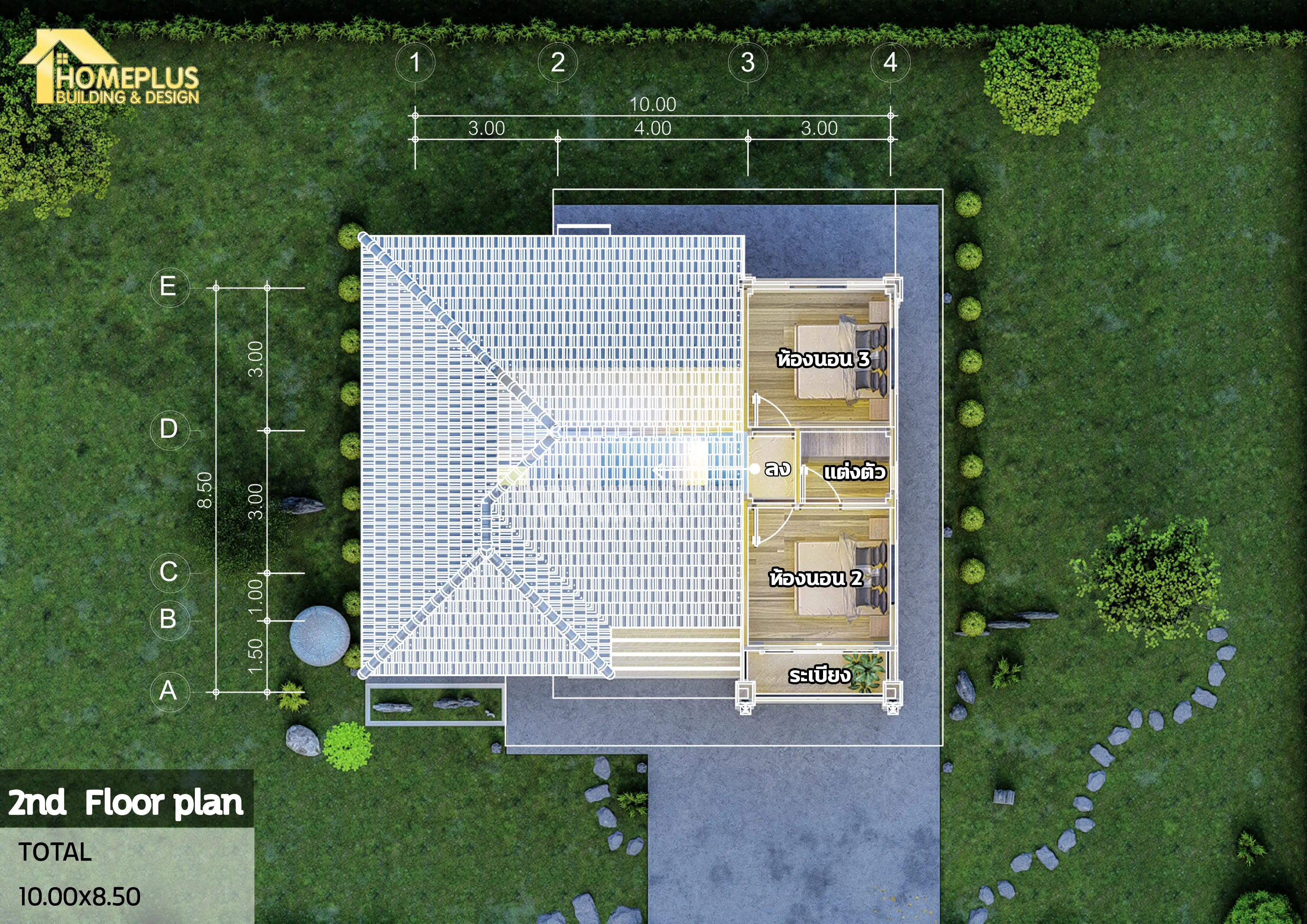 แบบบ้าน