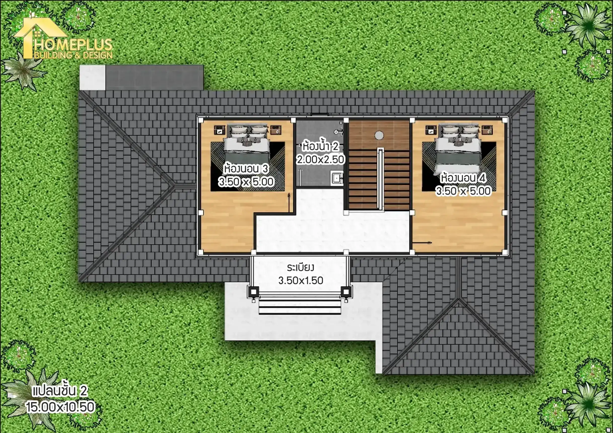 แบบบ้าน