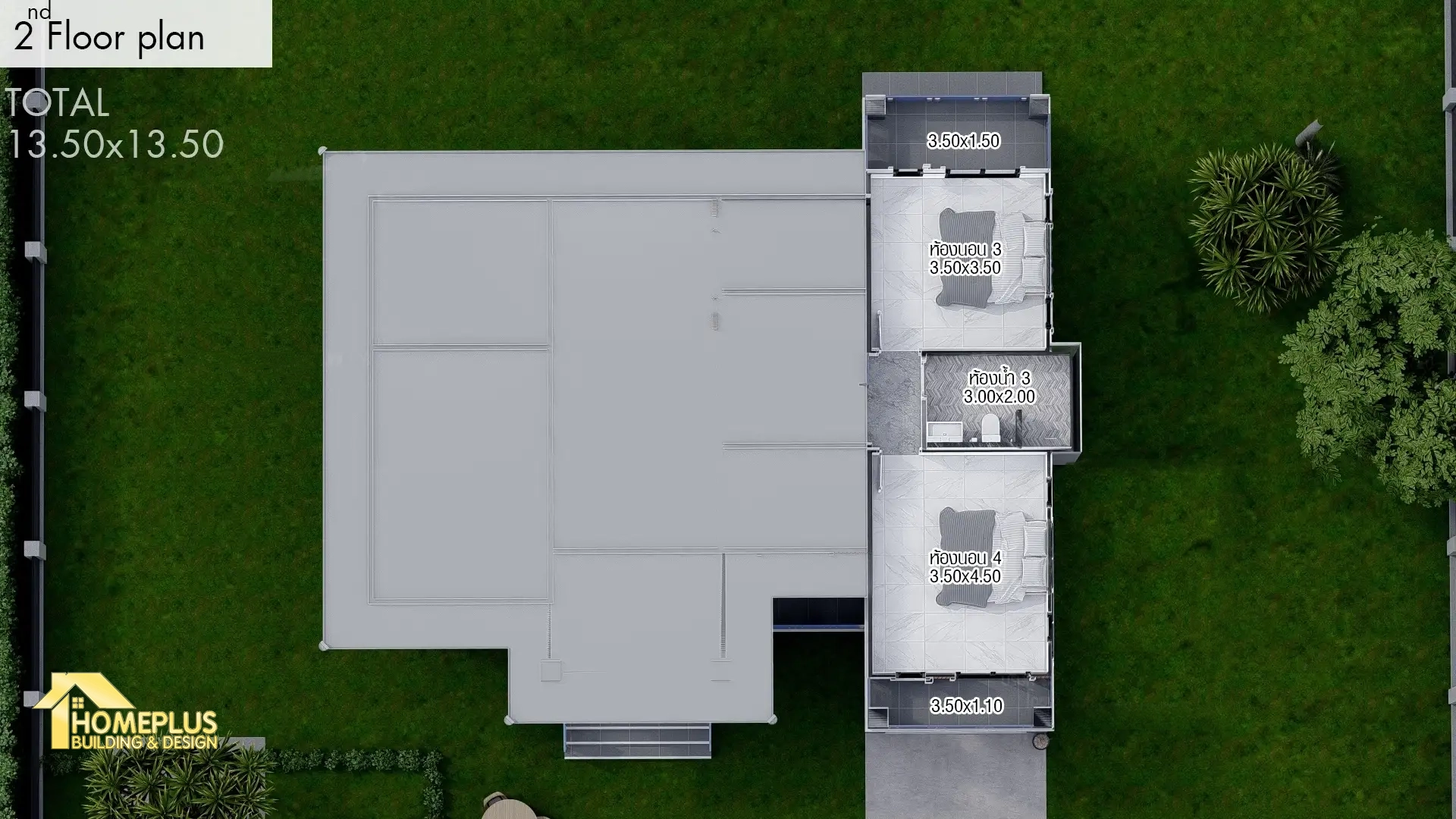 แบบบ้าน