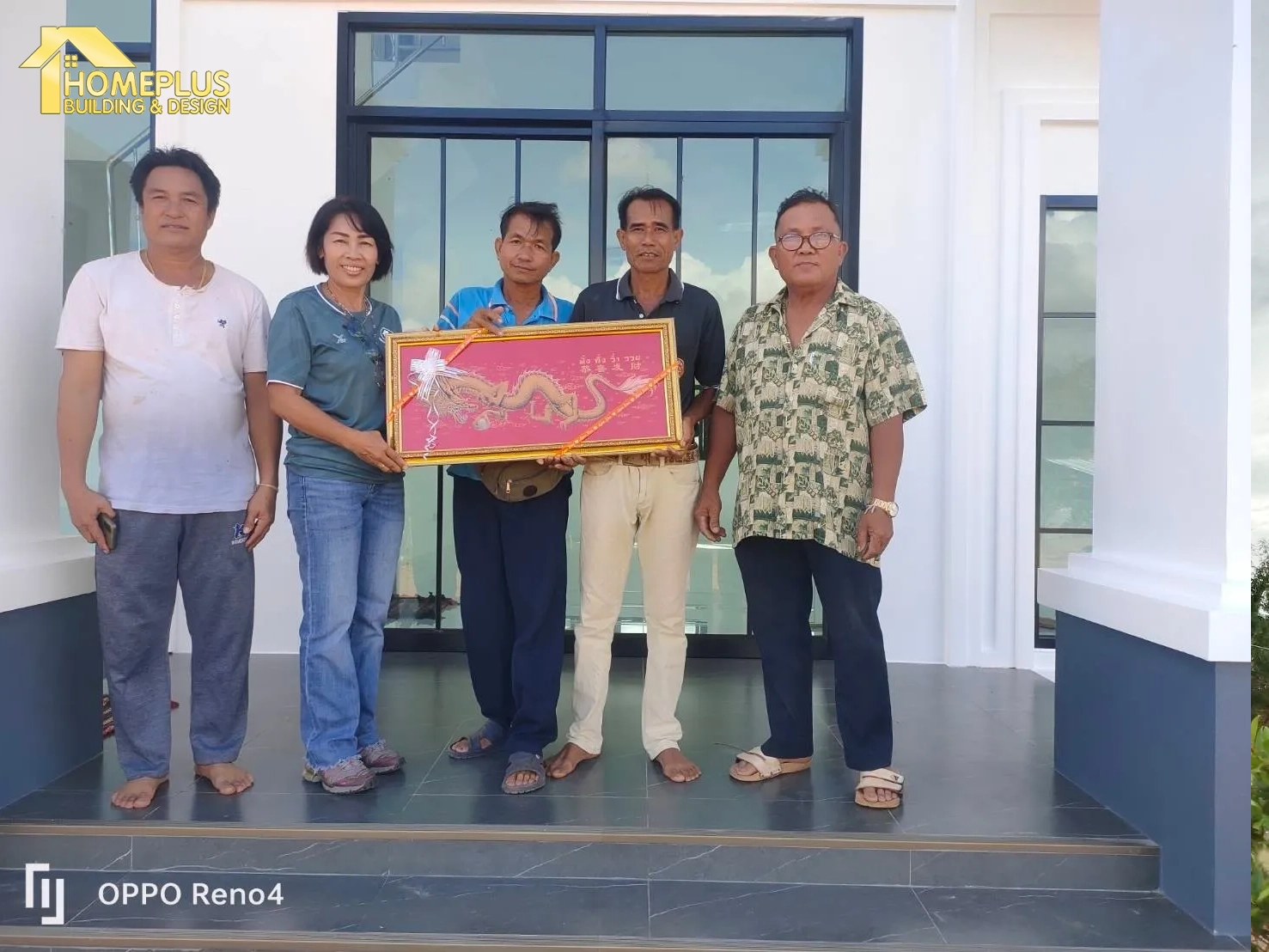 ผลงานบ้านโฮมพลัส